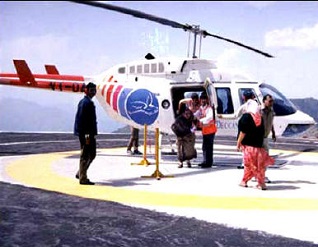 Amarnath Yatra by Helicopter Pahalgam