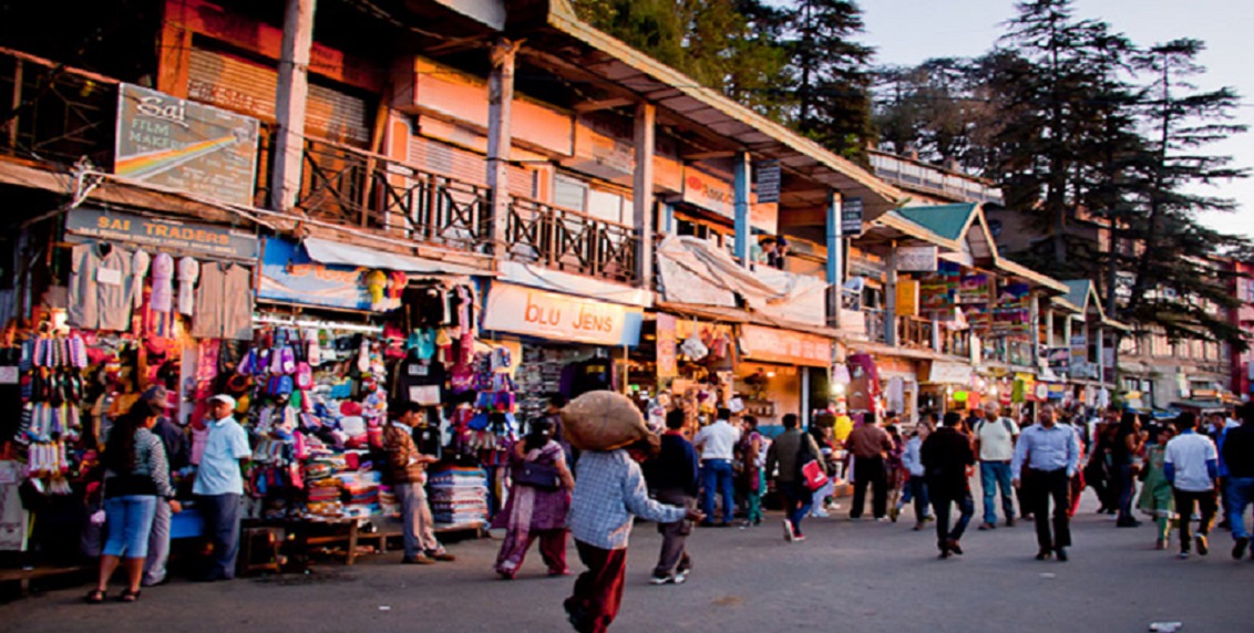 Shop in Mall Road